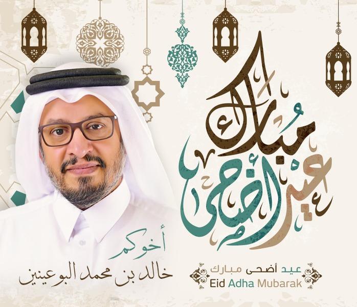 khalidbnn (@khalidbnn) on Twitter photo 