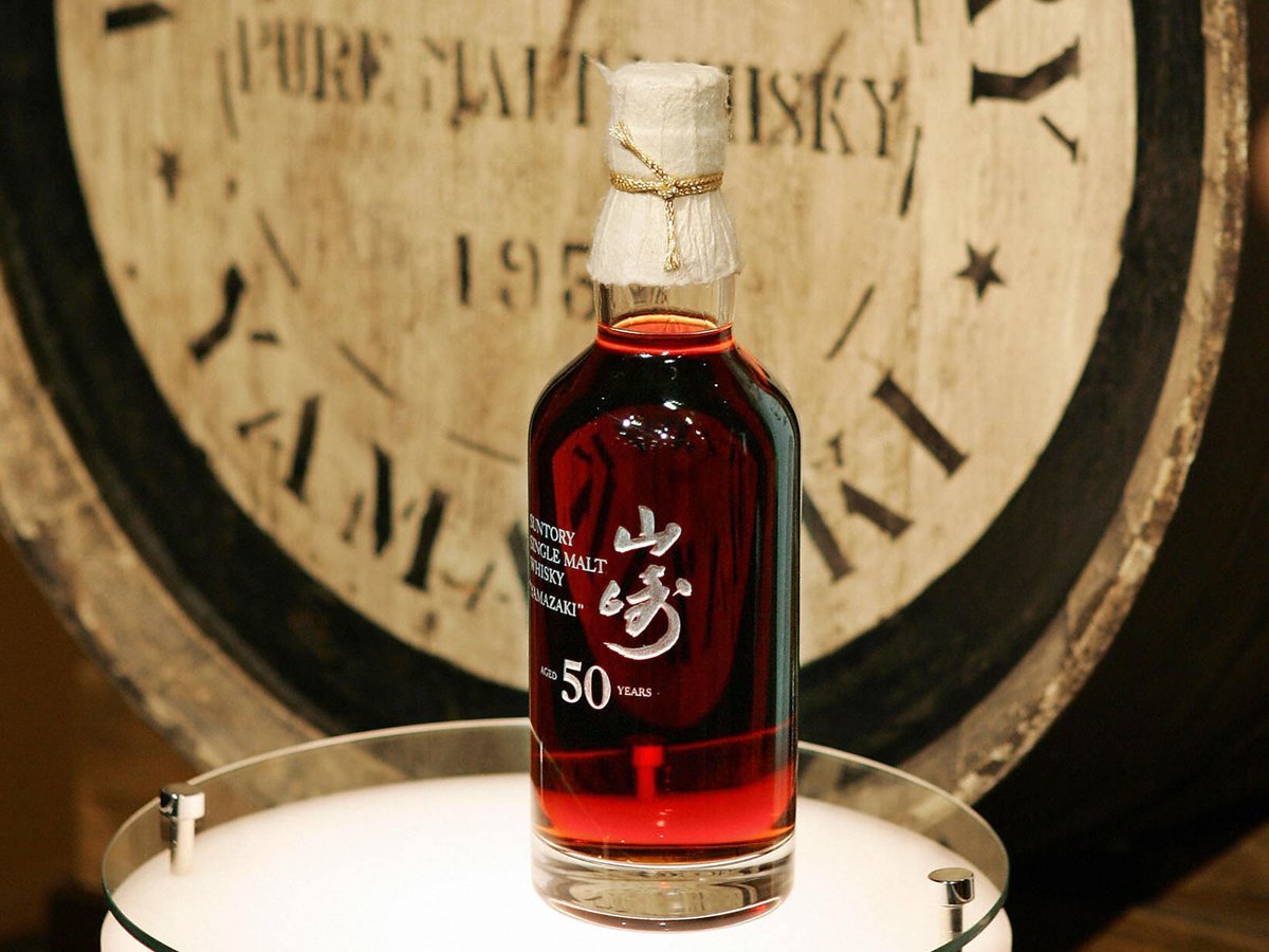 foodandwine's tweet image. Rare Japanese whisky becomes most expensive bottle ever sold in the country: trib.al/zxm4DYH
