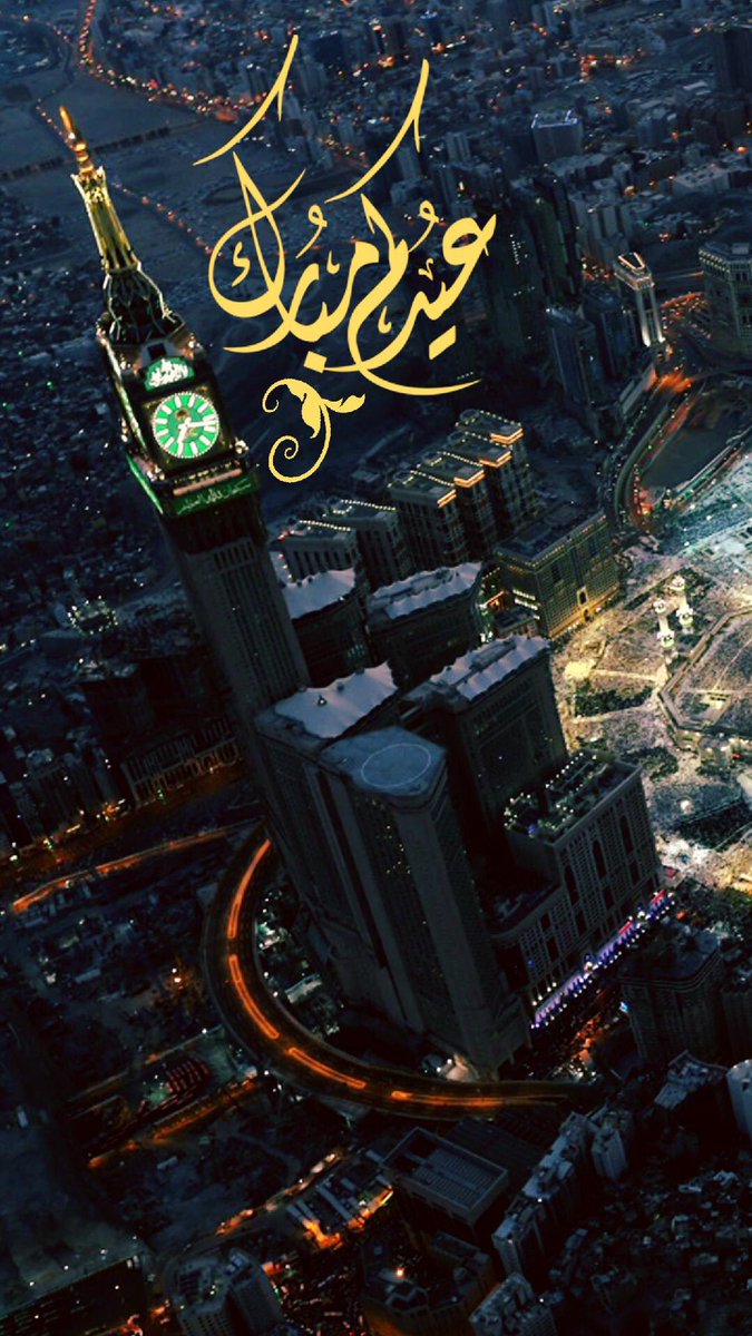 SAInEnglish's tweet photo. Happy Eid to everyone 💚
#EidAlAdha2018
#EidMubarak2018 https://t.co/VpzDX2f10n