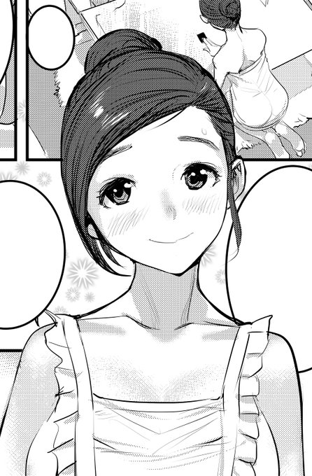 おはよーございます!8月16日発売のコミックメガストアα9月号にて「新婚美人教師を強請ってみた件」という漫画を掲載していただいております!夏のα祭の色紙プレゼントキャンペーンにも参加させていただいておりますゆえ、お手にとっていただければ幸いです。ご感想ご要望等お待ちしておりまーす!! 