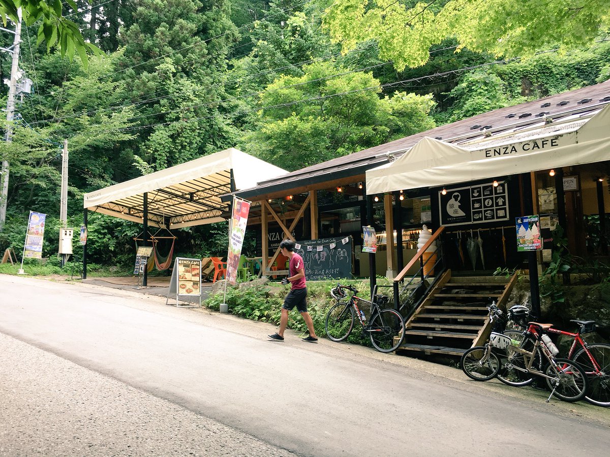 sandy_caad8's tweet photo. 猿座カフェで休憩☕️
レンタサイクルもやってて緑に囲まれた落ち着いた場所。サイクルステーションとしても活用できる便利スポット！
#志賀高原ロングライド
#ツールドニッポン
#猿座カフェ
#サイクリング
#ロードバイク
#サイクルステーション https://t.co/G0Yhmg2xeb