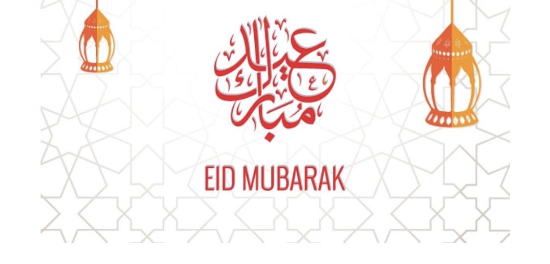 Dear #Customer, We #wish you and your #family a #Happy &amp; #Blessed #EidAlAdha #EidMubarak