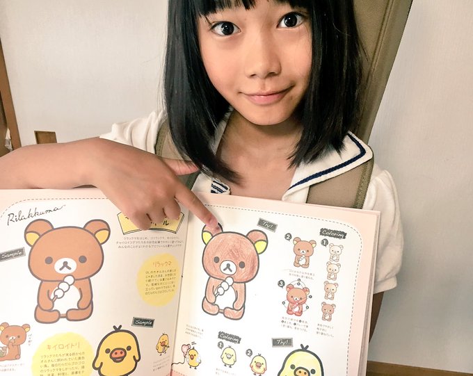 Twitterのコスプレ画像36