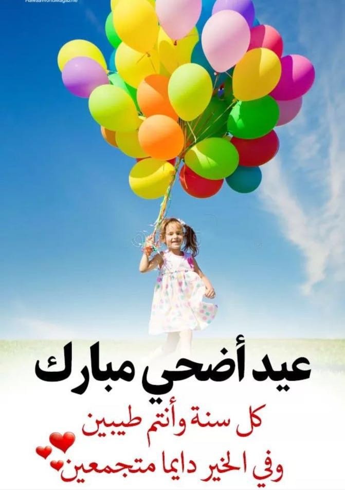 Riyadh4U_4's tweet photo. https://t.co/BiC13GhYLv