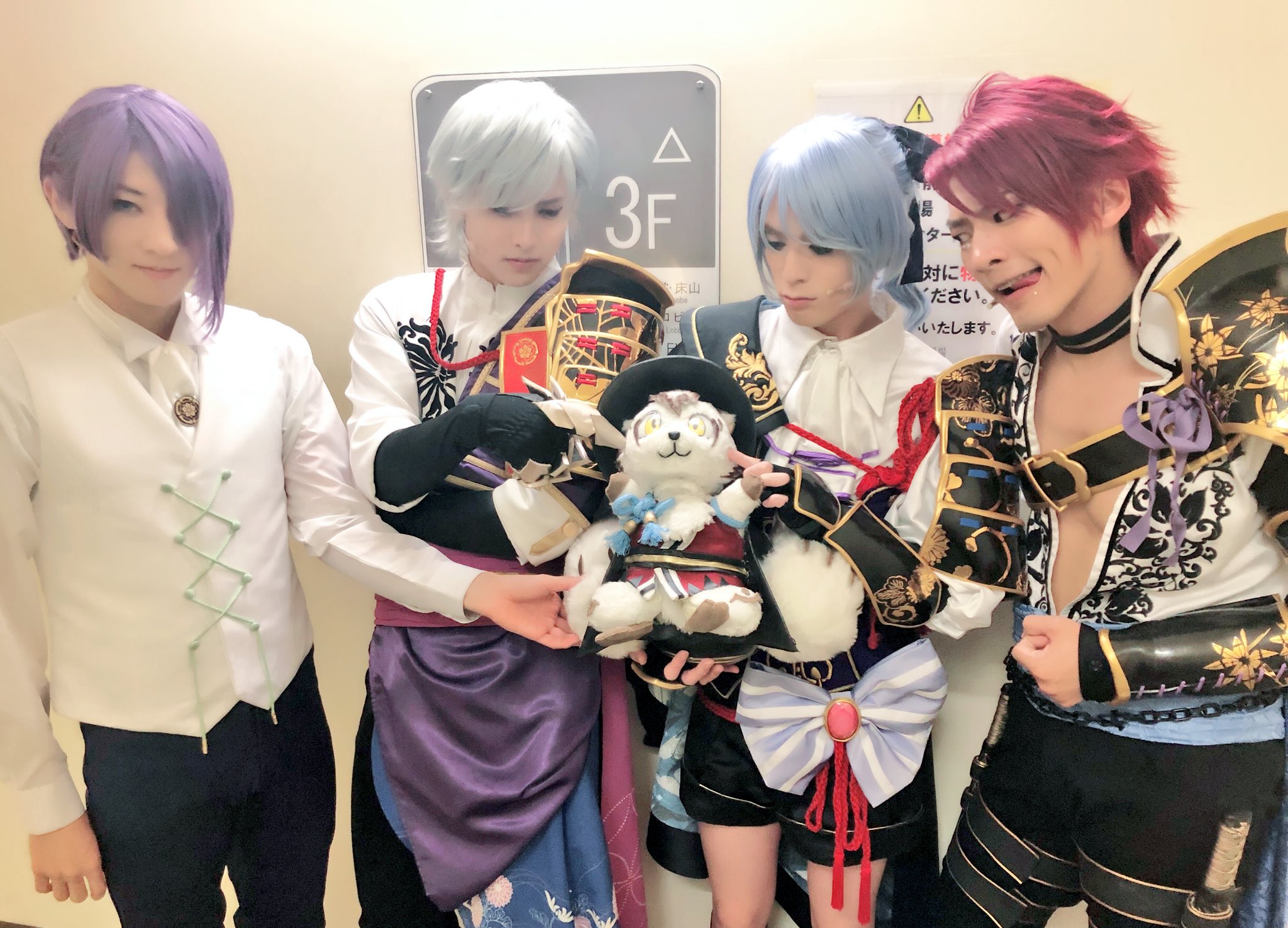 舞台 戦刻ナイトブラッド Ar Twitter 舞台 戦刻ナイトブラッド 本日は19時からの1回公演です 本日も当日券をご用意してお待ちしておりますので ぜひ劇場までお越しください 織田軍の皆さんにツンツンされるイマリ宣伝部長 頑張っております イマリ宣伝 舞台 戦刻ナイトブラッド Ar Twitter 舞台 戦刻ナイトブラッド 本日は19時からの1回公演です 本日も当日券をご用意してお待ちしておりますので ぜひ劇場までお越しください 織田軍の皆さんにツンツンされるイマリ宣伝部長 頑張っております イマリ宣伝