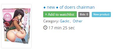 Uuuh... I& #39;m afraid to ask but, what exactly is this and what does this have to do with Gackt?