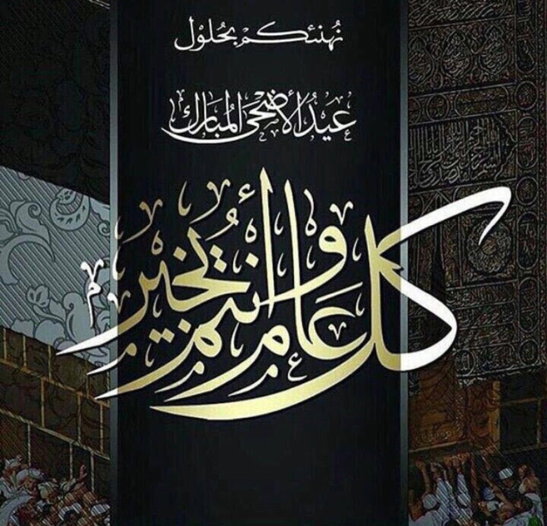 عبدالوهاب بابكر (@dada620101) on Twitter photo 