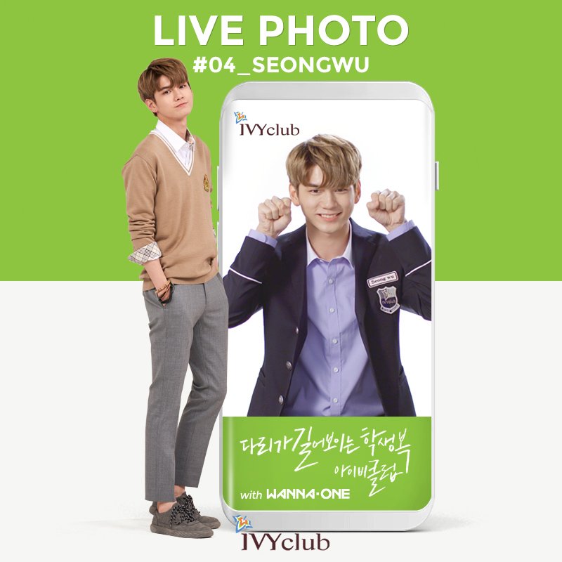 ivyclubstory's tweet photo. [라이브 포토 - 워너원 1탄]

아이비클럽 라이브 포토📷
드디어 공개된 워너원 1탄의 주인공은
성우, 성운, 재환💚

움직이는 라이브 포토가 궁금하면
지금 바로 홈페이지로~! ꈍㅅꈍ✿ 
▶https://t.co/V6pd29qW9S

오늘 순서대로 공개될 예정이니까
생각날 때마다 들어와 주기🙌 https://t.co/7KBz5hZ06F
