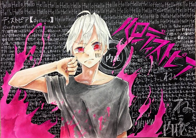 歌い手さん好きと繋がり 高画質 のtwitterイラスト検索結果