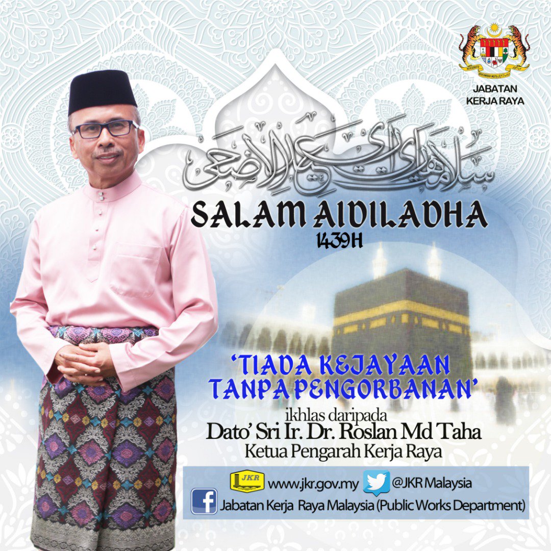 Salam Aidiladha 1439H. Semoga perayaan yg disambut dpt meningkatkan keihklasan &amp; taqwa kpd Allah.

"Daging &amp; darah binatang korban atau hadiah itu tidak sekali-kali akan sampai kpd Allah, tetapi yg sampai kepadaNya ialah amal yg ikhlas yg berdasarkan taqwa drp kamu" Al-Haj: 37