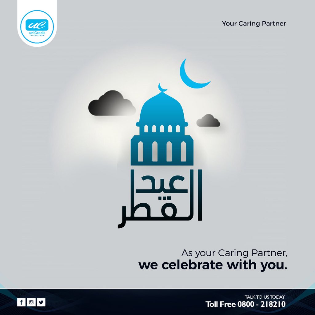 uniCreditGhana's tweet photo. Eid-ul Adha is a time to celebrate. May your life be filled with goodness and prosperity. 
As your Caring Partner, we celebrate with you. #EidMubarak https://t.co/ZbzsF0H04C