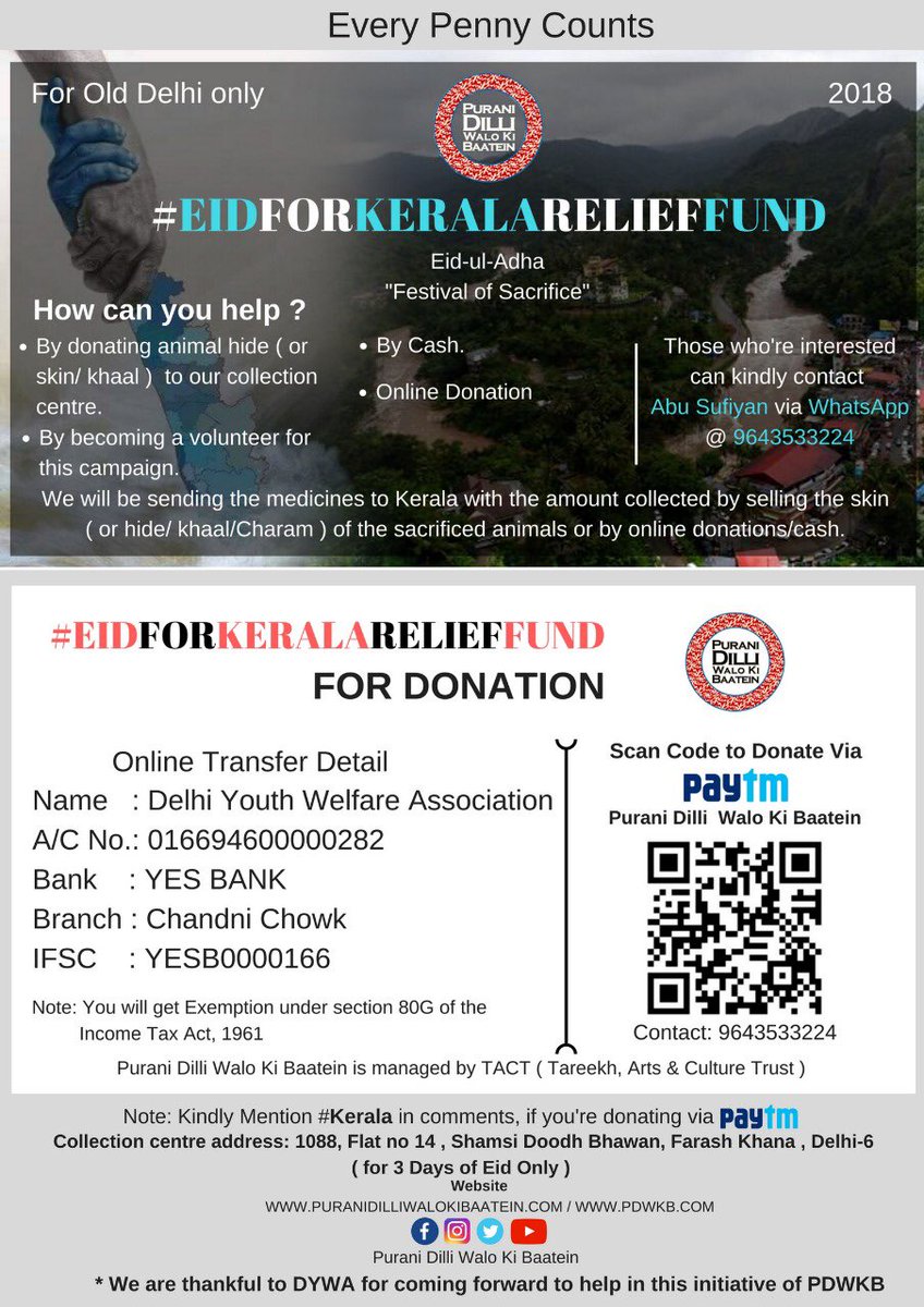 PDWKB's tweet photo. #EidForKeralaReliefFund https://t.co/CGFU9OIOft