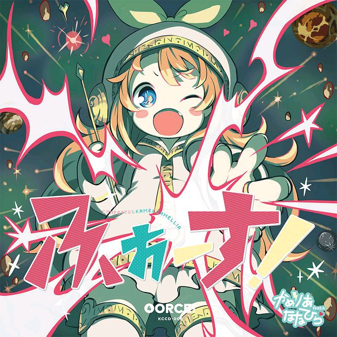 Seed264さんのイラスト一覧 Seed264さんのイラスト一覧