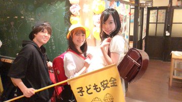 南条光のcvが神谷早矢佳さんに決定 カナシブリン