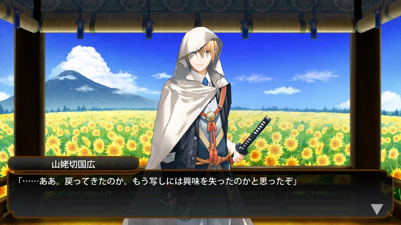 羽織 No Twitter ネタバレ注意 山姥切国広極前と極後の長期留守後歓迎台詞の比較 この違いを見ておくれ 感無量 T Co Odnwu5uhku Twitter 羽織 No Twitter ネタバレ注意 山姥切国広極前と極後の長期留守後歓迎台詞の比較 この違いを見ておくれ 感無量 T Co Odnwu5uhku Twitter