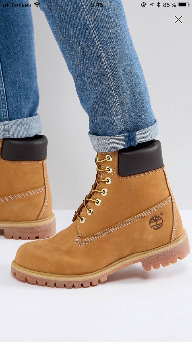 timberland caterpillar