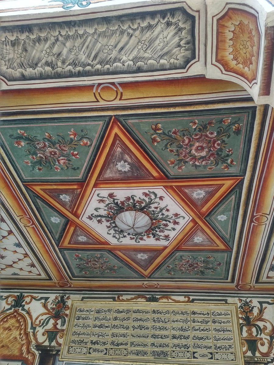 MacedoniaHolida's tweet photo. We wish you a Happy #EidAlAdha to all Muslim believers from the #PaintedMosque of #Tetovo!
#Macedonia #MacedoniaHolidays https://t.co/tHSXYoUqic