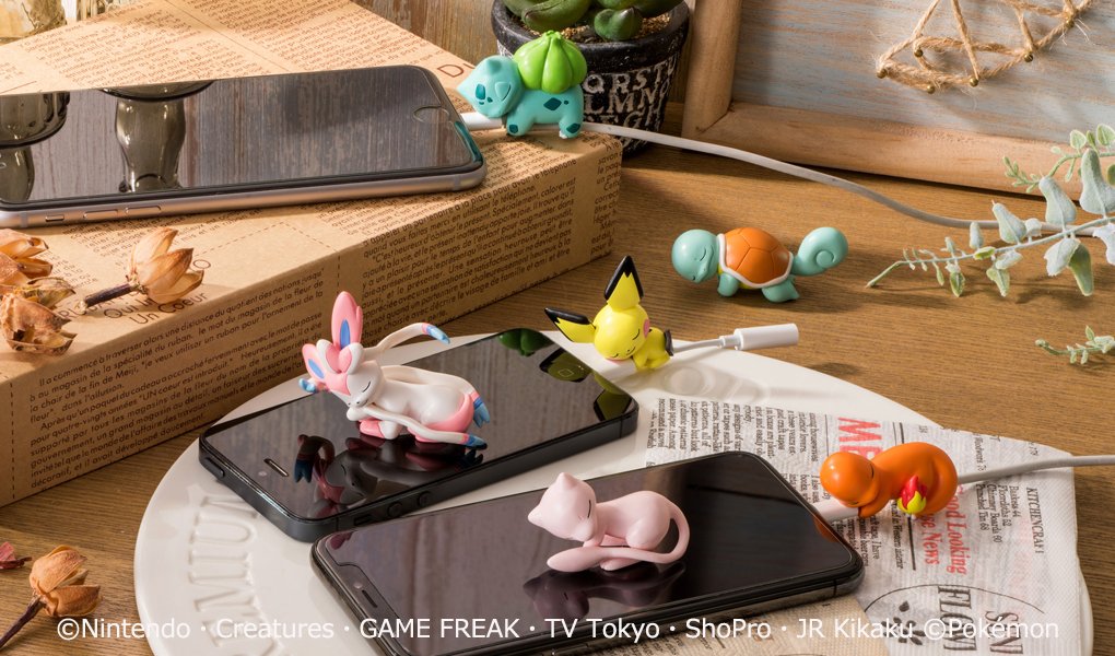 ポケモン公式ツイッター 充電ケーブルの上ですやすや眠るポケモンたちがかわいい ポケットモンスター すやすや オン ザ ケーブル が登場 T Co Bqiae2k5kp ポケモン ポケモン公式ツイッター 充電ケーブルの上ですやすや眠るポケモンたちがかわいい ポケットモンスター すやすや オン ザ ケーブル が登場 T Co Bqiae2k5kp ポケモン