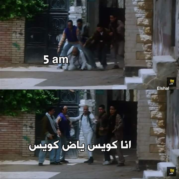 ويزلي (@7omous1) on Twitter photo 