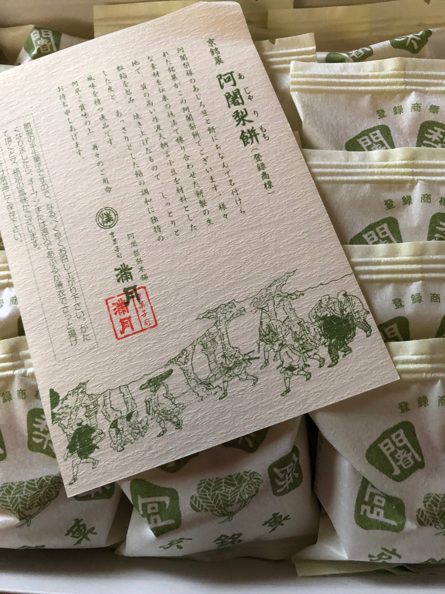 Struggling Cha 一人で30個いける Struggling Cha 一人で30個いける
