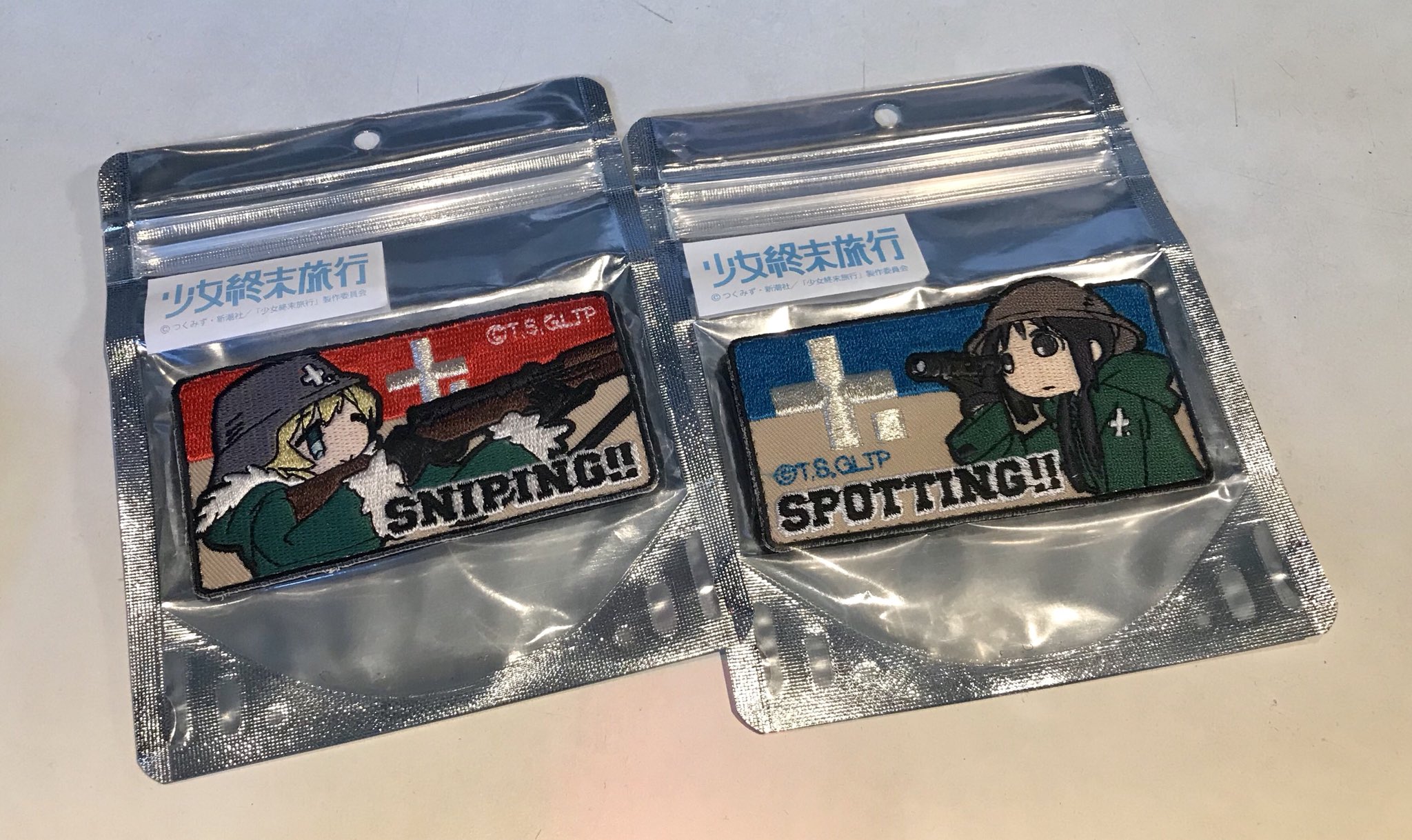 Tokyo Atom 少女終末旅行 オモテウラバー さかな ほね が再入荷しております 少なくなっておりましたベルクロワッペンや Logos コラボ商品も再入荷しておりますので ぜひお立ち寄りくださいませ 少女終末旅行 Tokyo Atom 少女終末旅行 オモテウラバー さかな ほね が再入荷しております 少なくなっておりましたベルクロワッペンや Logos コラボ商品も再入荷しておりますので ぜひお立ち寄りくださいませ 少女終末旅行