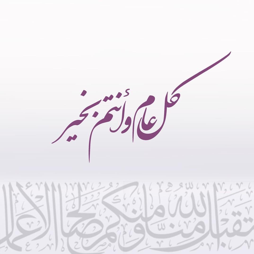 ALDahmani_'s tweet photo. https://t.co/ZKhV8rYic5