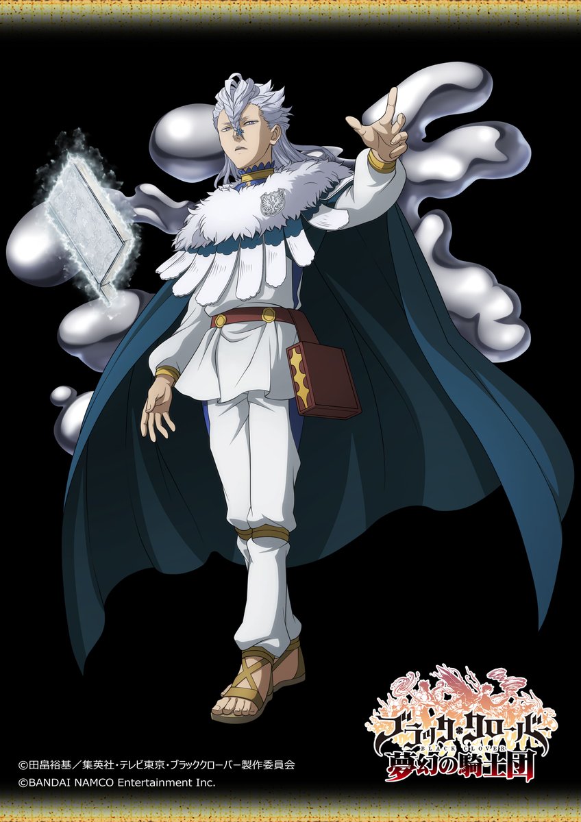 銀翼の大鷲 団長 ノゼル シルヴァ 王国の平和を守るという責任感を人一倍待 ブラッククローバー ブラクロ Pcでスマホアプリを動かす方法 Bspc