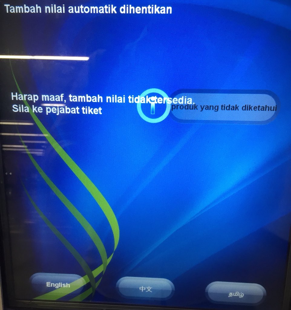 Patrick Lee Beltalowda Beratna On Twitter Why Have A Mytouchngo Reload Machine At A Mrtmalaysia Station When It Doesn T Reload Your Tng Card And Tells You To Go To The Counter