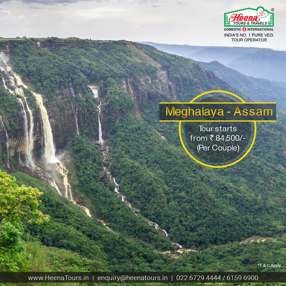 Meghalaya And Assam Tours..!!

Book Now: heenatours.in/domestic-tours…

Web: heenatours.in | Email: enquiry@heenatours.in | Call: 022 67294444 / 61596900
#HeenaTours #MeghalayaAndAssam #Meghalaya #Assam #MeghalayaTours #AssamTours #NortheastTours #Northeast #TravelWithHeena