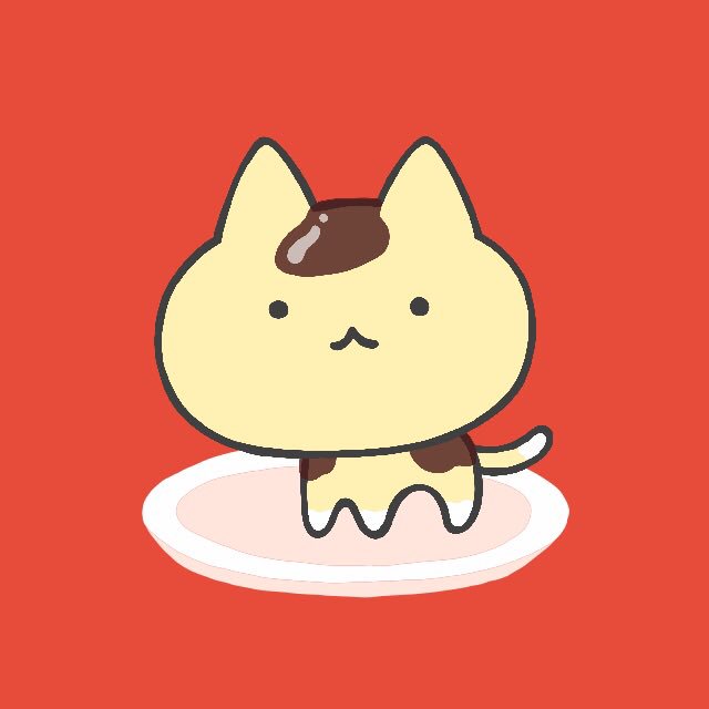プリンねこのtwitterイラスト検索結果 古い順