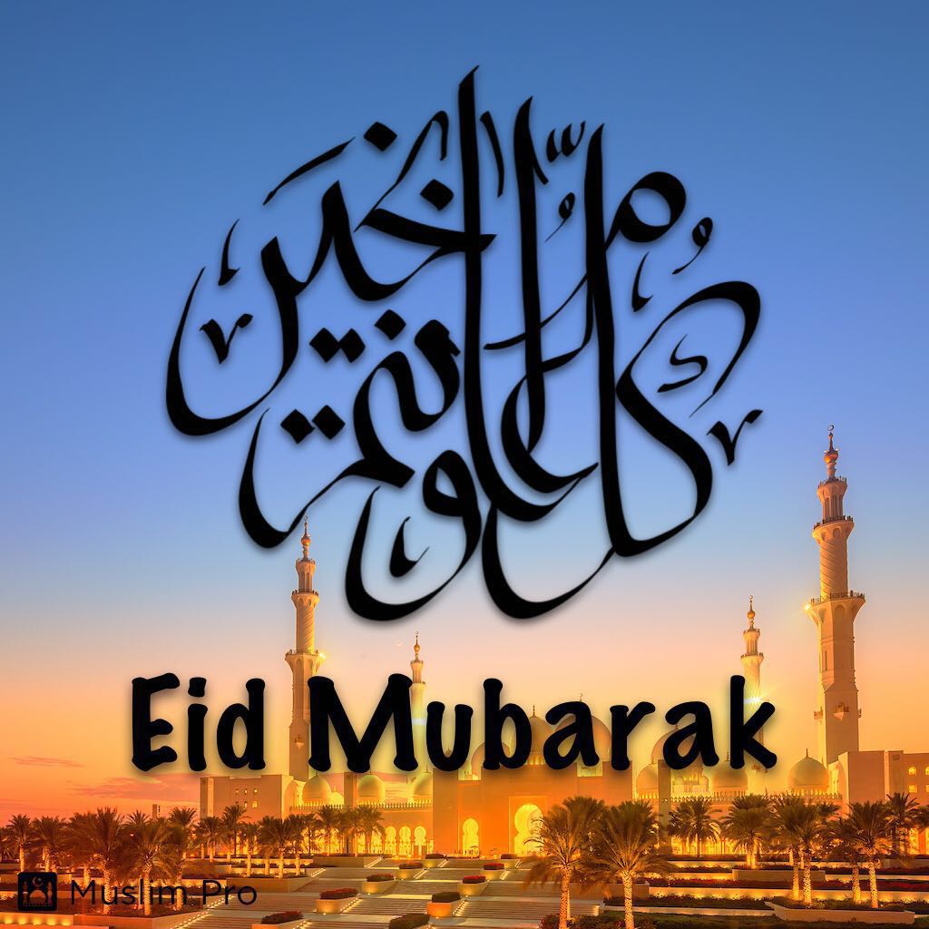 HonJuxa's tweet photo. #EidMubarak, dhamman ummadda Islamka ah meel kasta oo ay joogaan iyo shacabka Soomaaliyeed. Kula cam wa'tum Beqeyr. https://t.co/fQ3B2eEM55