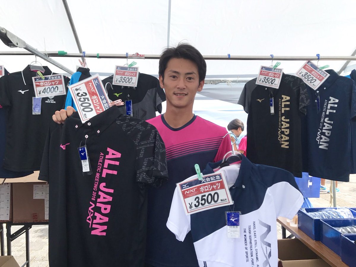 全国中学校ソフトテニス大会 🏆 今日も絶賛さわやか中な #九島一馬