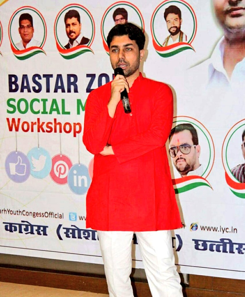 shiblimerajkhan's tweet photo. 19.08.18: Zonal workshop of #Basar_Zone #CGYCSM held at
Jagdalpur. https://t.co/vHdoGEwxaJ