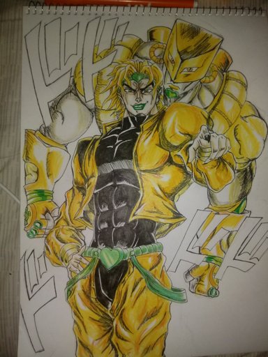 DIO and the world..za warudo