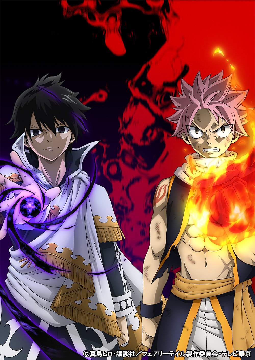 TVアニメ「FAIRY TAIL」&「FAIRY TAIL 100年クエスト」公式 on X TVアニメ「FAIRY TAIL」&「FAIRY TAIL 100年クエスト」公式 on X