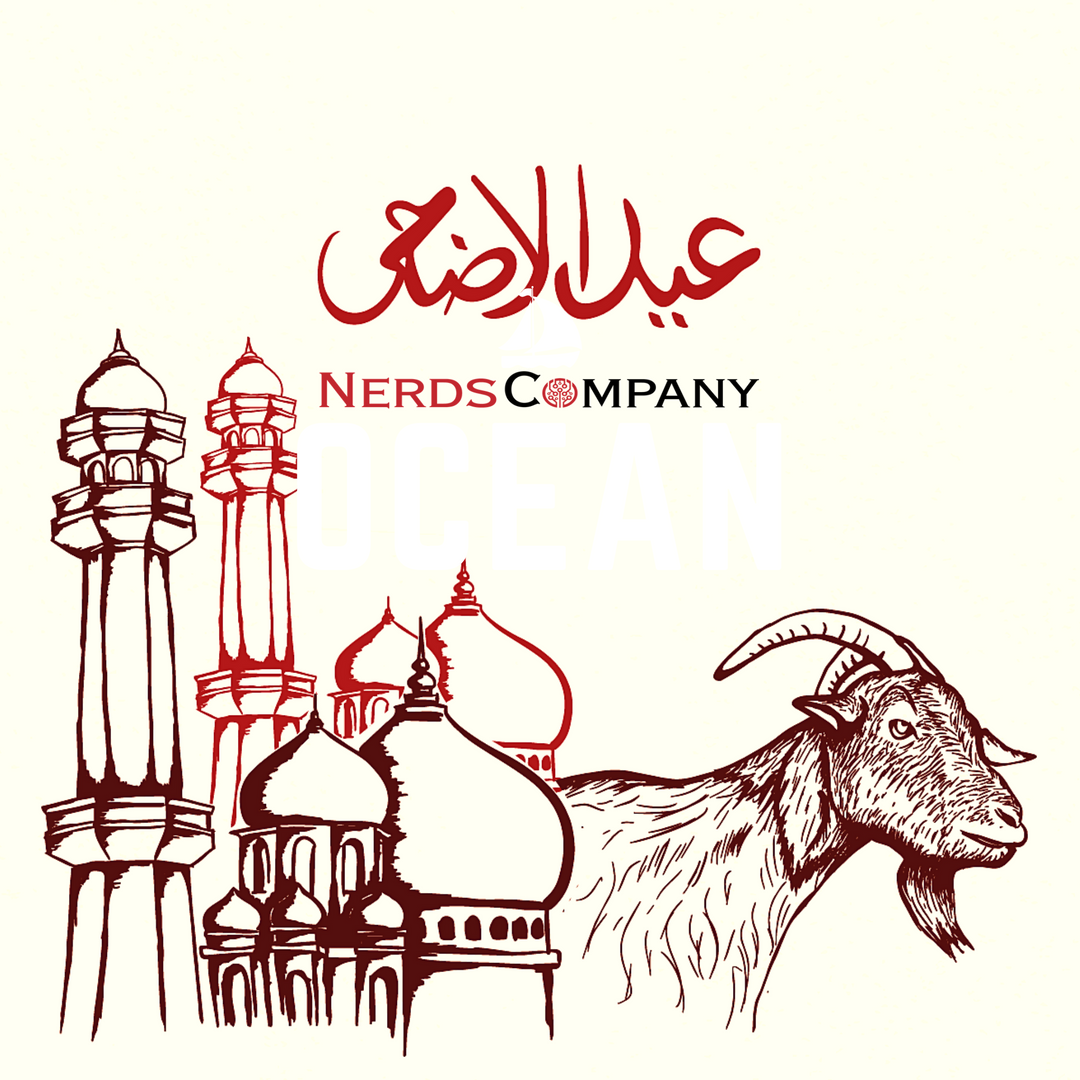 Nerds_Company's tweet photo. May you be Blessed with Peace on EID AL ADHA and Always.

EID MUBARAK!

#eidgreetings #eid #EidAlAdha #EidMubarak 
#NerdsCompany #AdvertisingAgency #Agency https://t.co/zN5yk1c0cy