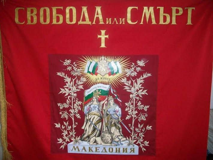 NikosChangez's tweet photo. @t123_chris @GjokoMacedon @KSpartiatis @Chigeorge72 @Baseman193 @SerresWarrior @SpirosKatsikis @lazarosve @Leonidas_SPRT @mehmeti_leonard @Gate21 @krizovska @Kostas_Kokkoras @APsilos @saldziev @Goga_Macedonian @Makedni @MacedonianLady @gwenjones777 @iico7 @FiliaAngel @blackjaguar35 @sweetweet222 @patridaglykia @Omyros @b8QTRcDJw2hMd4O @ioanni_k @fanis_sv1 @TJ3TZFnJt3LNK1z @TheDarkKnightGr @S0ROS @KMpakirtzi @MehmetKosucu @Milos1389Obilic @gjoko74 @ropakOdMurtino @rickfr01 @svetlanaiscool1 @FlatTaxFehlinge @NVasherevski @vlad_tevez @El_Graeko @todorisn @GoranB69 @jordansfootball @ElizabetaFilip4 Chris T I am not one of them but what I know for certain is that you're an #ultra-right wing #neo-Nazi #VRMO supporter. It's evident you support #Gruevski's #expansionist plans for a "Greater #Macedonia". Let's be clear on one thing, it's not going to happen. #MacedoniaisGreek https://t.co/eB2bL0UyMy