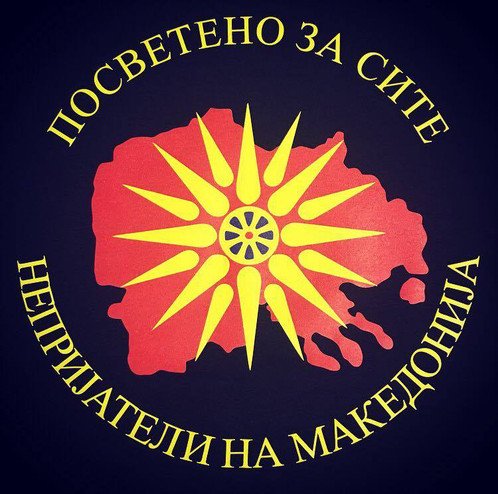 NikosChangez's tweet photo. @t123_chris @GjokoMacedon @KSpartiatis @Chigeorge72 @Baseman193 @SerresWarrior @SpirosKatsikis @lazarosve @Leonidas_SPRT @mehmeti_leonard @Gate21 @krizovska @Kostas_Kokkoras @APsilos @saldziev @Goga_Macedonian @Makedni @MacedonianLady @gwenjones777 @iico7 @FiliaAngel @blackjaguar35 @sweetweet222 @patridaglykia @Omyros @b8QTRcDJw2hMd4O @ioanni_k @fanis_sv1 @TJ3TZFnJt3LNK1z @TheDarkKnightGr @S0ROS @KMpakirtzi @MehmetKosucu @Milos1389Obilic @gjoko74 @ropakOdMurtino @rickfr01 @svetlanaiscool1 @FlatTaxFehlinge @NVasherevski @vlad_tevez @El_Graeko @todorisn @GoranB69 @jordansfootball @ElizabetaFilip4 Chris T I am not one of them but what I know for certain is that you're an #ultra-right wing #neo-Nazi #VRMO supporter. It's evident you support #Gruevski's #expansionist plans for a "Greater #Macedonia". Let's be clear on one thing, it's not going to happen. #MacedoniaisGreek https://t.co/eB2bL0UyMy