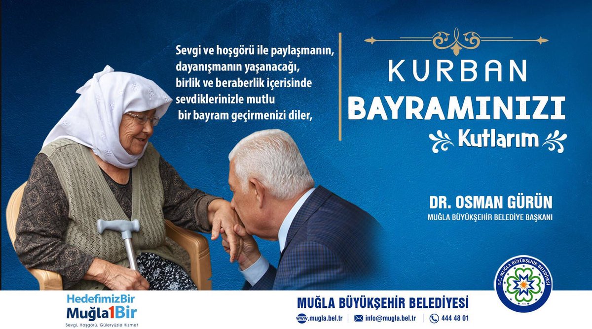 Osman Gürün