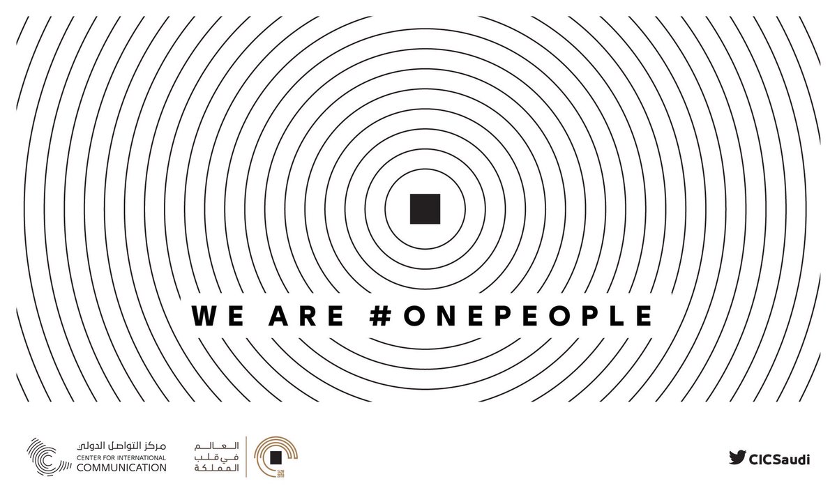 SAInEnglish's tweet photo. #Hajj2018 
#OnePeople https://t.co/wm36vkUz6u