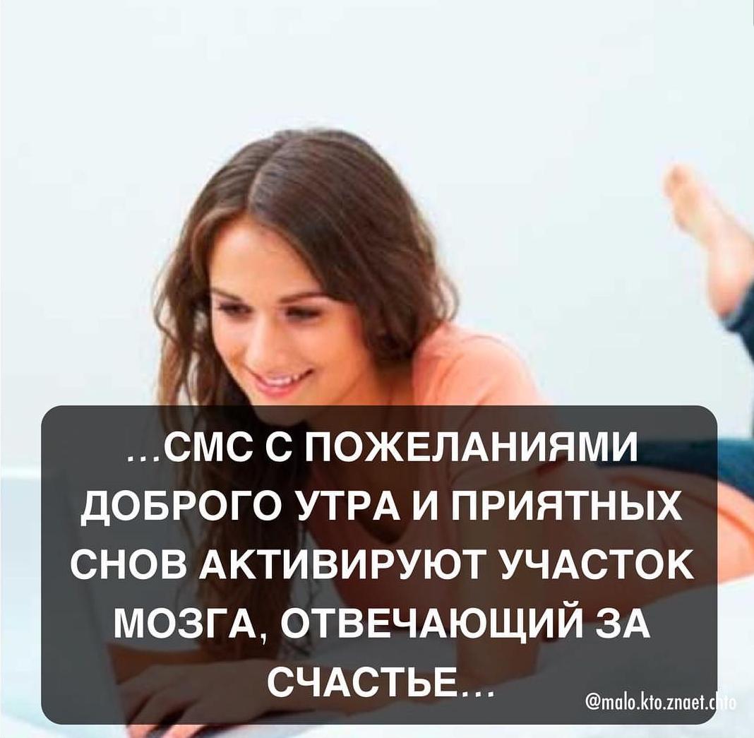 почему люди выкладывают ваши фото без спроса