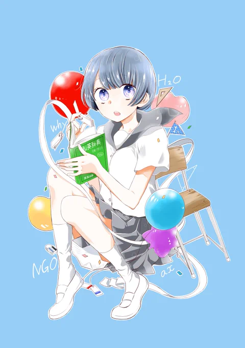 りぼんスペシャルミント発売中です~。読み切り「スターティングスタディ」が載ってます。扉はこんな感じです。よろしくお願いします! 
