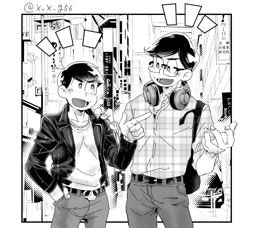道案内。 