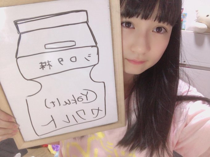 Twitterのコスプレ画像10