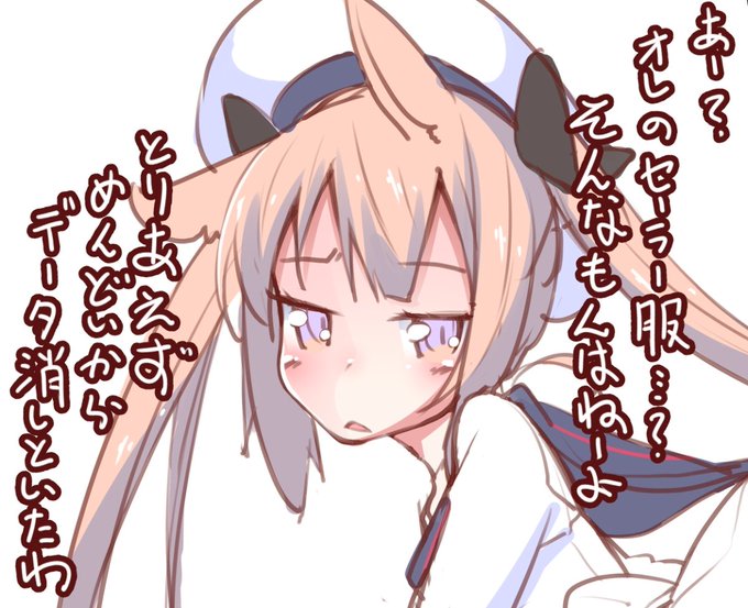 夜ふかしさん がハッシュタグ 益子薫 をつけたツイート一覧 1 Whotwi グラフィカルtwitter分析 夜ふかしさん がハッシュタグ 益子薫 をつけたツイート一覧 1 Whotwi グラフィカルtwitter分析