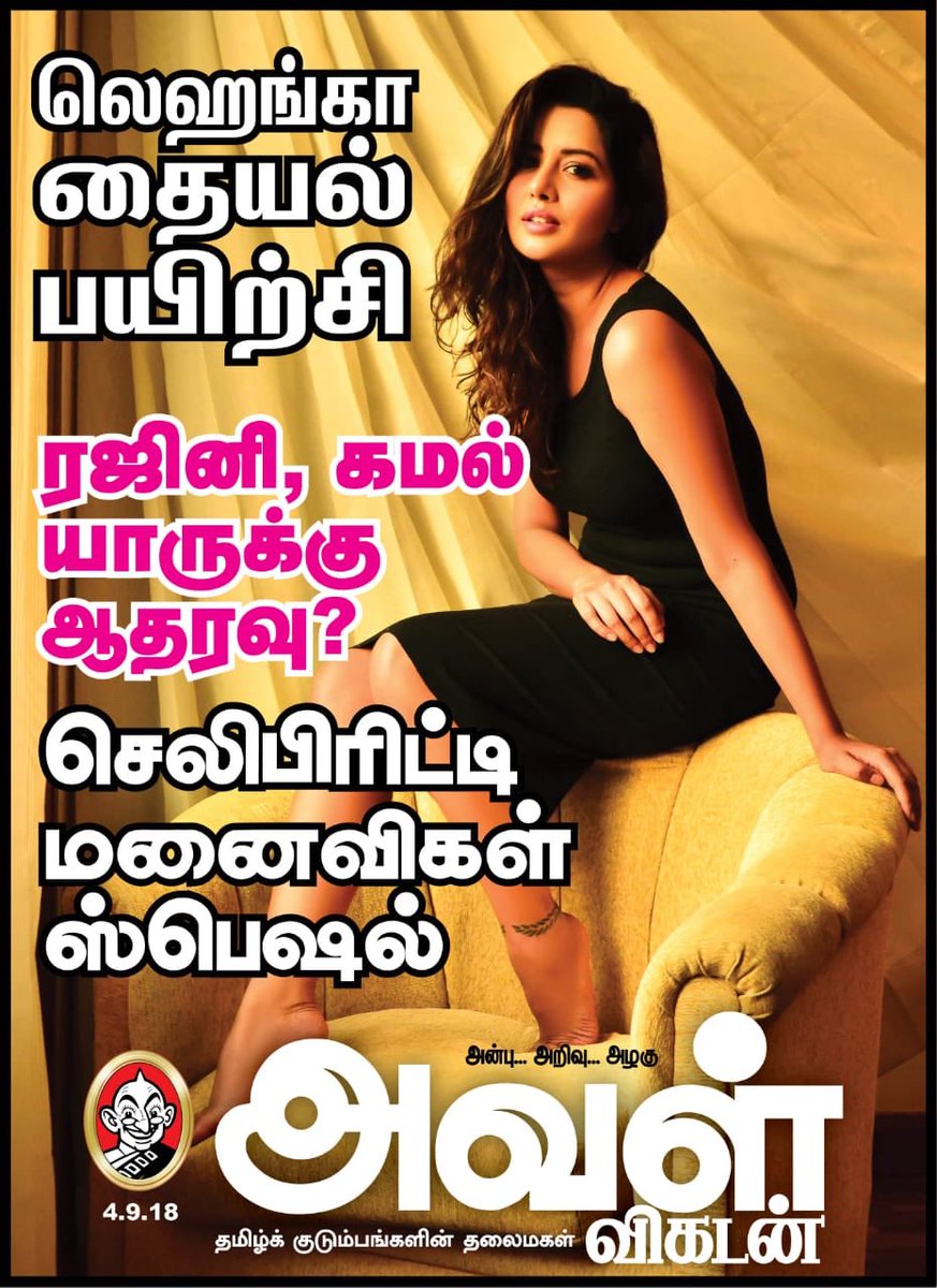 raizawilson's tweet image. 