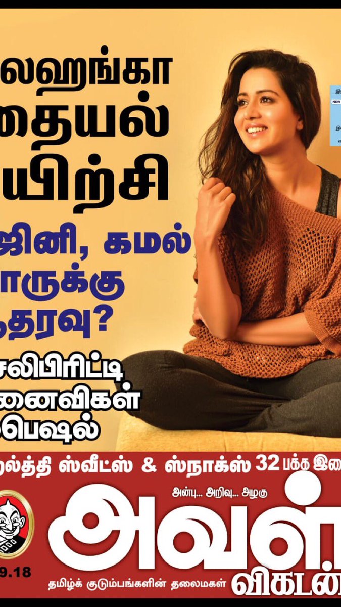 raizawilson's tweet image. 