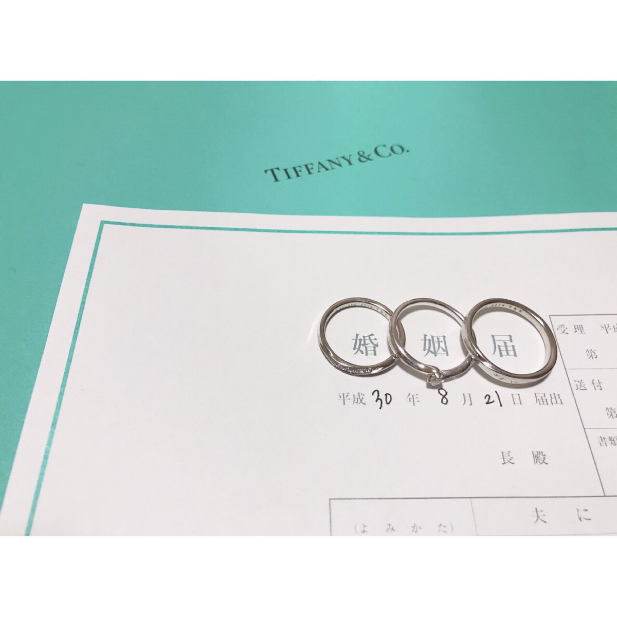 s2_space's tweet photo. 2018.08.21〜入籍〜

2年記念日の今日無事入籍しました💍
山あり一回極深な谷ありで、無事この日を迎えられて幸せです！😭💓
付き合ってからずっと変わらず仲良しで同棲もして、結婚したからといって何か変わるわけじゃないけど、これからも大切にしていきます🤵！

これからもよろしく😘 https://t.co/eQIZ6zYGPY