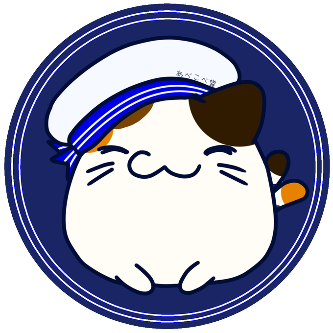 ゆめかわのtwitterイラスト検索結果 古い順 ゆめかわのtwitterイラスト検索結果 古い順