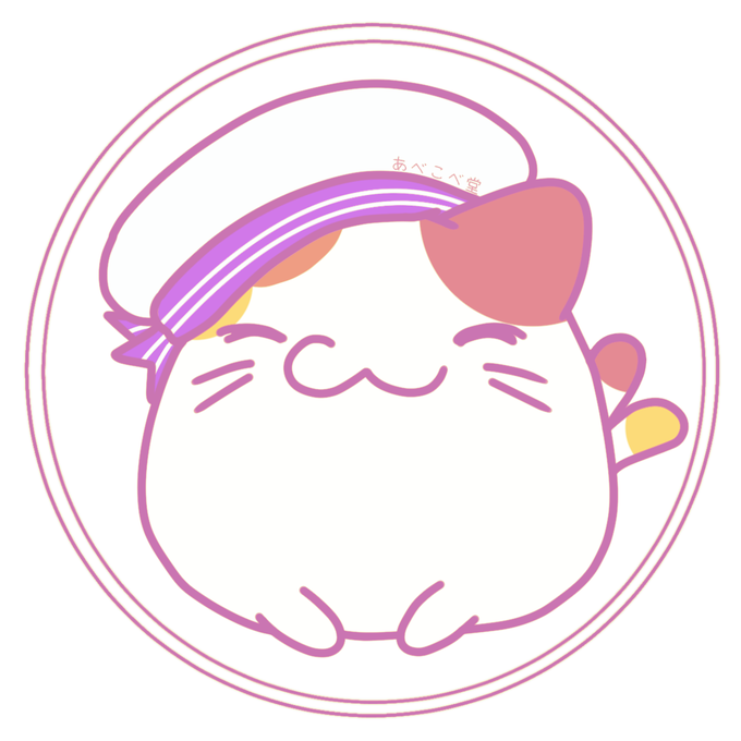 ゆめかわのtwitterイラスト検索結果 古い順 ゆめかわのtwitterイラスト検索結果 古い順
